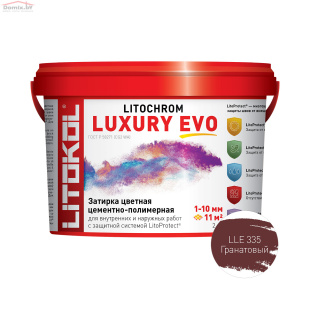 Фуга для плитки Litokol Luxury Evo LLE.335 гранатовая (2 кг)